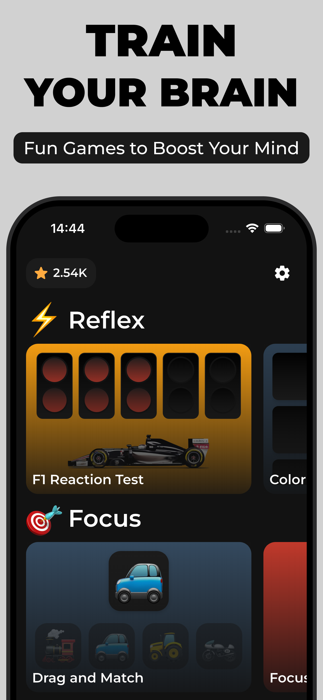Lights screenshot